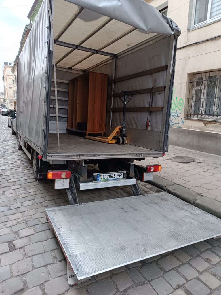 квартирний переїзд Львів та область - Максимум